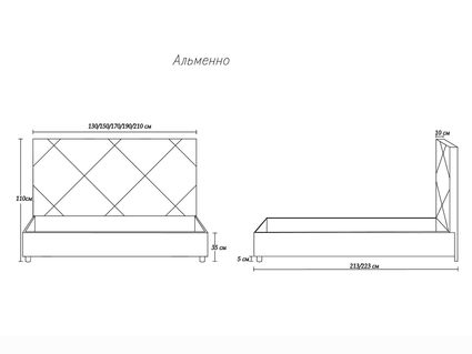 Кровать Димакс Альменно Сапфир с подъемным механизмом 140х200