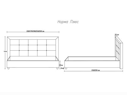 Кровать Димакс Норма + Нуар 120х200