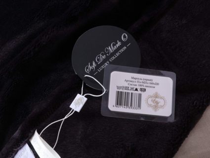 Плед Софи де Марко Марсель (серый) 160х220