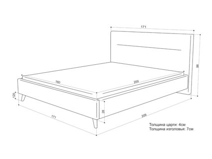 Кровать Sontelle Style Briva Luxa Milk 80х190