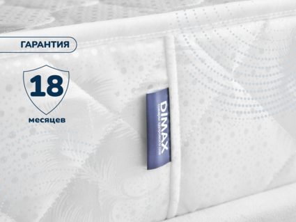 Матрас Димакс Раунд 10