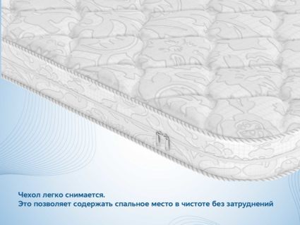 Наматрасник Димакс Balance foam 3 см 112