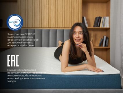 Матрас Димакс Практик Медиум Лайт 500 140х190