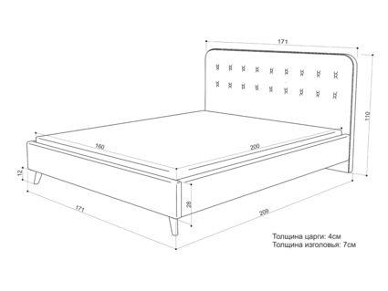 Кровать Sontelle Style Kipso Luxa Chocolate 90х190