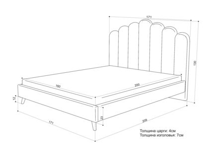 Кровать Sontelle Style Lixano Luxa Chocolate 120х190