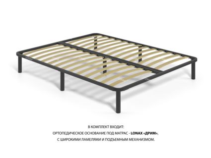 Кровать Lonax Аврора велюр Dolly-1 (с подъемным механизмом) 140х195