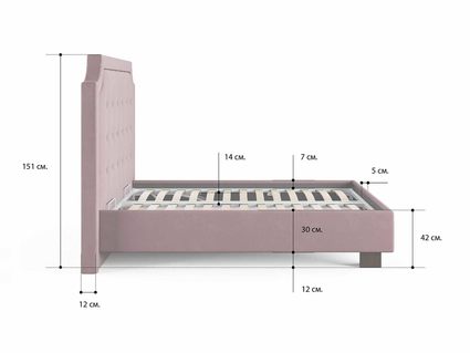 Кровать Сонум Elysium Рогожка Деним 140х190