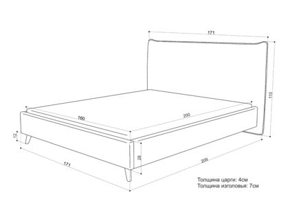 Кровать Sontelle Style Kamizo Luxa Chocolate 180х190