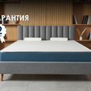Матрас Димакс Практик Хард 500 70х195