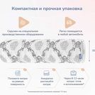 Матрас Димакс Твист Ролл Биг 80х195