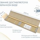 Основание Димакс Престиж с ножками 180х200