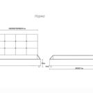 Кровать Димакс Норма Агат 120х200