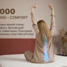 Матрас Димакс Микро Медиум Мемо Софт 200х220