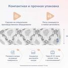 Матрас Димакс Твист Ролл Софт плюс 110х180