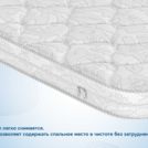 Наматрасник Димакс Balance foam 3 см 140х190